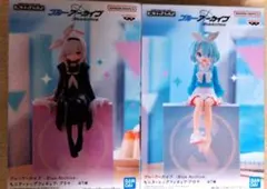 ブルーアーカイブモニタートップフィギュア アロナ プラナ