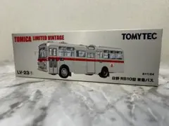 新品】 TLV-NEO LV-N52b ニッサン シビリアン 移動検問車 - メルカリ