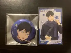 ハイキュー　コスモワールド　影山