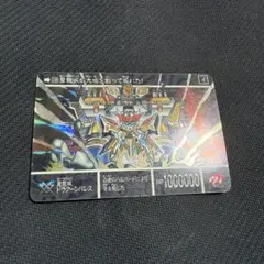 Item thumbnail for item 9e675cf6-823a-4baa-95f2-1645c02c682e