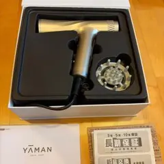 長期保証あり美品YA-MAN リフトドライヤーHC-20のサムネイル