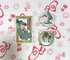 忍たま　中在家長次　缶バッジ等