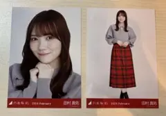 Item thumbnail for item 8b03d63e-fb90-4c41-b6ca-c71bc7218316