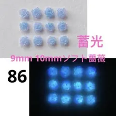 こあつ様 リクエスト 4点 まとめ商品