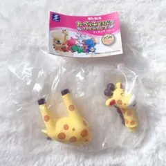 たべっ子どうぶつフィギュアvol.2 きりんちゃん