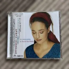 Item thumbnail for item a40aee7b-1bca-4af3-ae43-063af7cf3d68