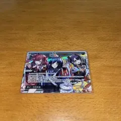 にじさんじ　ラナンキュラス ウィクロス 天ヶ瀬むゆ 先斗寧 海妹四葉