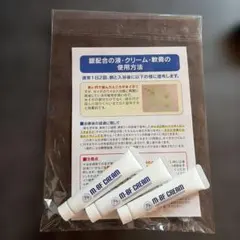 M-BF 크림 15g, 3개 세트