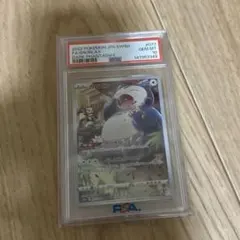 PSA10】ヒトカゲ C ミラー 名探偵ピカチュウ - メルカリ