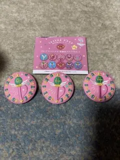 セーラームーンストア　刺繍缶バッジ　ジュピター　変身ロッド3個セット　木野まこと