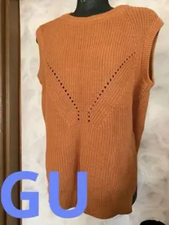値下げ中！GU ニットベスト キャメル色 スリット入り⭐︎