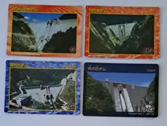 超レアカード）青森県沖浦ダム データカード - メルカリ
