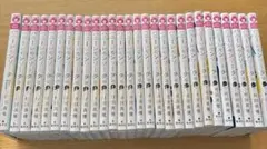 ハニーレモンソーダ 1〜31巻＋SideStories 全巻セット 美品です