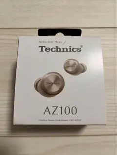 ⭐︎週末限定【新品未使用】Technics ワイヤレスイヤホン EAH-AZ100