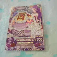 すんすん様 リクエスト 2点 まとめ商品