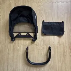BTM 三輪車　純正サンシェード　安全バー　小物入れ　3点セットのサムネイル