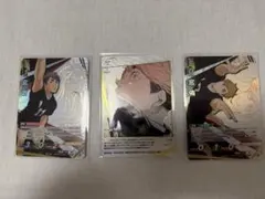 ハイキュー バボカ 宮治 頂P