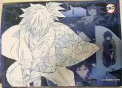 鬼滅の刃　ufotable Cafe　柱カフェ　ランチョンマット　冨岡義勇　凪