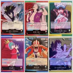 【在庫3セット】王族の血統 リーダーカードセット