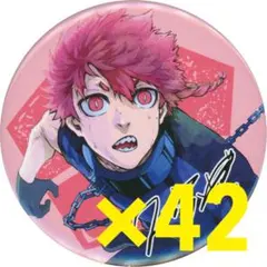 ブルーロック 黒名蘭世 缶バッジ 特装版