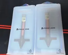 マジックジョンiPhone15 Plus/16 Plus 保護フィルム2個セット