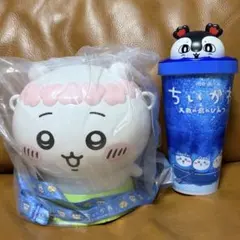 ちいかわ】ポップコーンバケツ&セイレーンドリンクカップホルダー