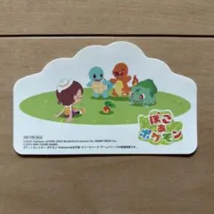 ぽこあポケモン　ステッカー