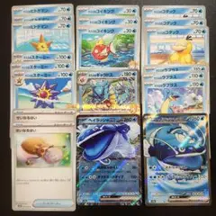 熱風のアリーナ　カスミのギャラドスデッキパーツ　ヘイラッシャSR　汎用カード