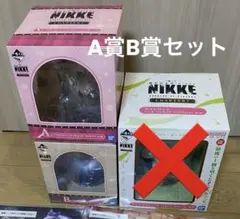 一番くじ　NIKKE　A賞　マスト：ロマンチックメイド　B賞　ブレッディ