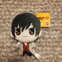 8P 八代拓 ぬいぐるみ | Mercari