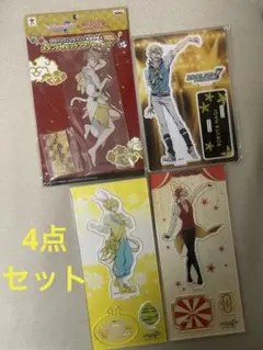 アイナナ アクスタ　ナギ