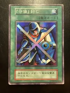 ロイヤルマーケット様 リクエスト 10点 まとめ商品