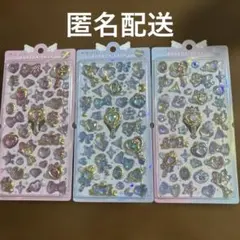 正規品ボンボンドロップシール　マジカル3種