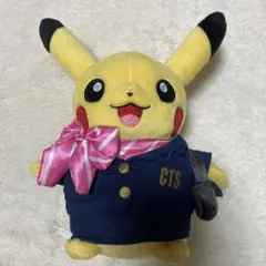 新千歳空港限定 ポケモンストア CTSピカチュウ - メルカリ
