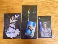 Item thumbnail for item 53dae087-10f6-4ddb-88f1-22ae99e77b1e