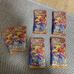 ポケモンカードゲーム 熱風のアリーナ 42パックセット