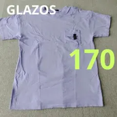 GLAZOS　半袖Tシャツ　170cm　キッズ　男の子のサムネイル