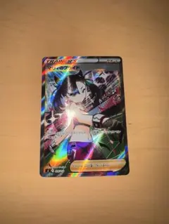 【値下げ】マリィのプライド SI スタートデッキ100 419/414 マリィのプライド SI スタートデッキ100 419/414 - メルカリ
