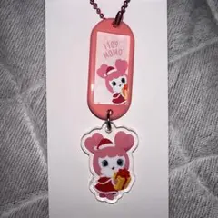 TWICE MOMO ファミマくじ 2024