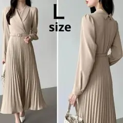 ワンピース ロングスカート プリーツスカート ベージュ L タグ付き 新品