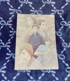 Item thumbnail for item 7b4033e6-07e4-4d05-86b5-3114f5c669b0