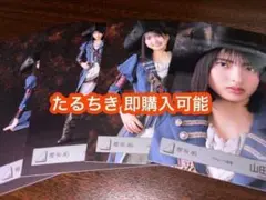 だいすけ(プロフィール必読)様 リクエスト 2点 まとめ商品