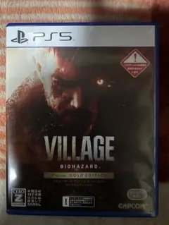 PS5 BIOHAZARD VILLAGE Z Version GOLD ED…