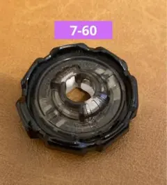 ラチェット 7-60 ベイブレードx