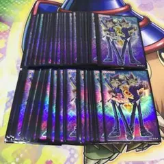 s56 遊戯王 スリーブ 108枚 ザ・ダークサイドオブディメンションズ 遊戯