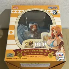 ナミ bb sp フィギュア - メルカリ
