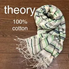 Item thumbnail for item a93da5db-e545-494a-b34f-2e7433f8c8f4