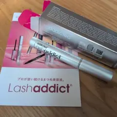 ラッシュアディクト　アイラッシュコンディショニングセラム まつ毛　まつ毛美容液のサムネイル