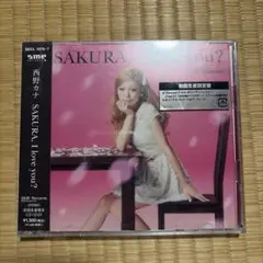 西田ひかる Love For All Seasons 超貴重未開封品 - メルカリ