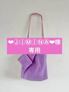 2026年最新】ayakawasakiの人気アイテム - メルカリ